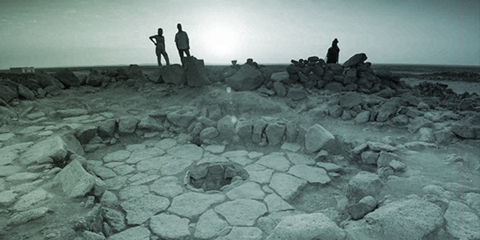 scientific-archeology-blue-2_480x240.jpg